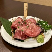 百済 - 