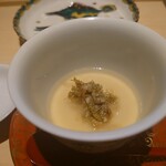 鮨 むらやま - 海鼠腸と蕗の薹の茶碗蒸し