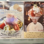 神戸にしむら珈琲店 - 
