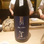 鮨 むらやま - みむろ杉 Dio Abita