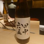 鮨 むらやま - 田中六五 糸島産山田錦純米酒