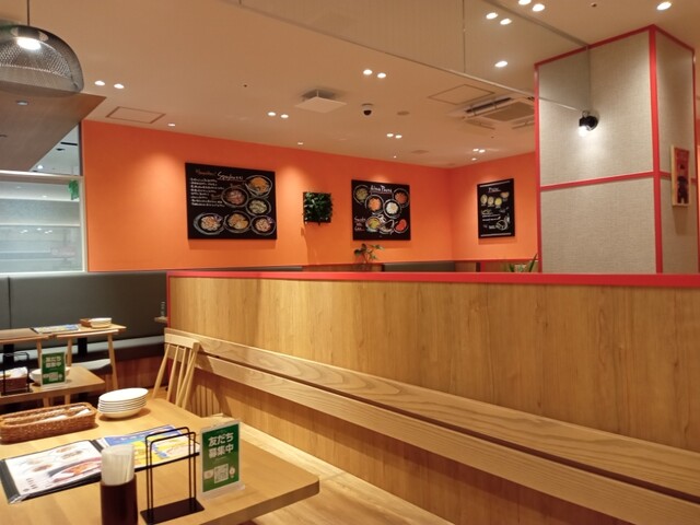 Capricciosa Bivi Nijo Ten photo 4