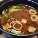 味波 - 