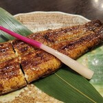 味波 - 