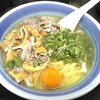 手打うどん 四国屋