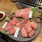 焼肉熱帯夜 ヨルテヤ - 