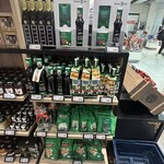 Heinemann Duty Free - 