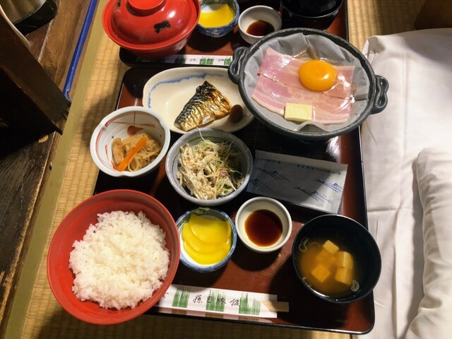 藤三旅館 湯治部 &ndash; 花巻で楽しむ温泉と和食の宿泊体験