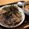 神田 つけ蕎麦 わびすけ