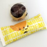 シャトレーゼ - 料理写真: