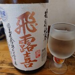 中華そば専門 とんちぼ - 