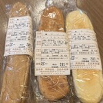 玉出　木村家　2DEUX - モカロール、メイプルナッツ、練乳ロールの裏シール