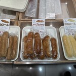 玉出　木村家　2DEUX - 陳列棚③ 9/2025