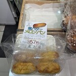 玉出　木村家　2DEUX - 陳列棚① 9/2025