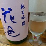 中華そば専門 とんちぼ - 