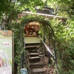 ブルースカイコーヒー - 