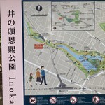 ブルースカイコーヒー - 