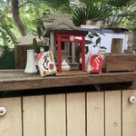 ブルースカイコーヒー - 