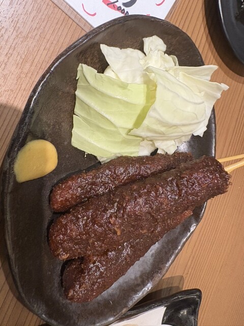 Gomitori Sakaemachiten photo 2