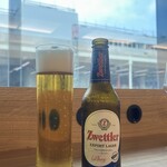 Austrian Airlines Business Lounge Non-Schengen - 