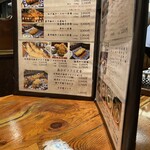 かつ吉 水道橋店 - 