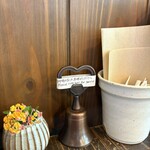 旬家ばんちゃん - 