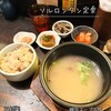 韓国スープ定食 ピニョ食堂