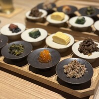 米ル GARDEN CITY - 