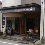 TEA ROOM Yuki Usagi - 