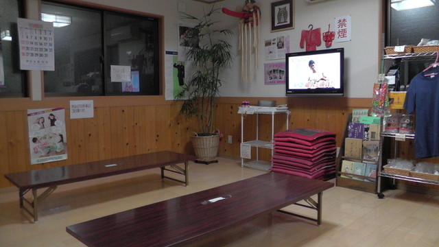 弥五島温泉 郷の湯 - 弥五島（ジェラート・アイスクリーム）の写真