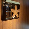 サクララウンジ 新千歳空港 国内線
