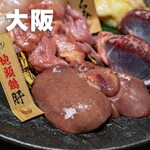 地鶏焼肉 一鳥 - くっとーと（@kuttoto.gourmet）／撮影