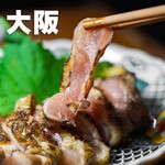 地鶏焼肉 一鳥 - くっとーと（@kuttoto.gourmet）／撮影