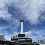 タワーテラス - 