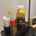 お好み焼き・鉄板焼き 蔵屋 広島駅ビル ミナモア店 - 