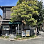 Cafe&Kitchen 松吉 - 