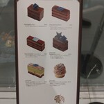 ジャン＝ポール・エヴァン 伊勢丹新宿本店 - 