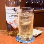 Jazz Bar Pianoforte - 