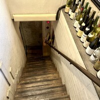 葡萄屋 - 