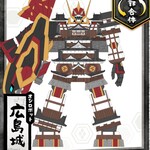 江戸蕎麥やぶそば - 