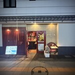 ボデガ - 外観・JR伊丹駅から徒歩2分、阪急伊丹駅から徒歩8分