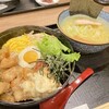 鶏五味 越谷レイクタウン店