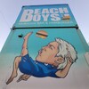 Beach Boys Hawaiian Hamburger&Bar - 