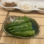 創作おばんざい しあわせになりたい - オクラわさび