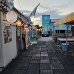 Beach Boys Hawaiian Hamburger&Bar - 