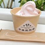 千本松牧場 イオンレイクタウンkaze店 - 