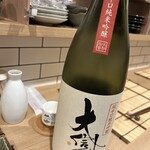 創作おばんざい しあわせになりたい - 