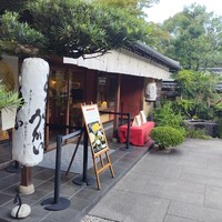 東京 芝 とうふ屋うかい - 