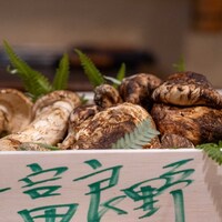 うを徳 - 2025.9 北海道上富良野産松茸