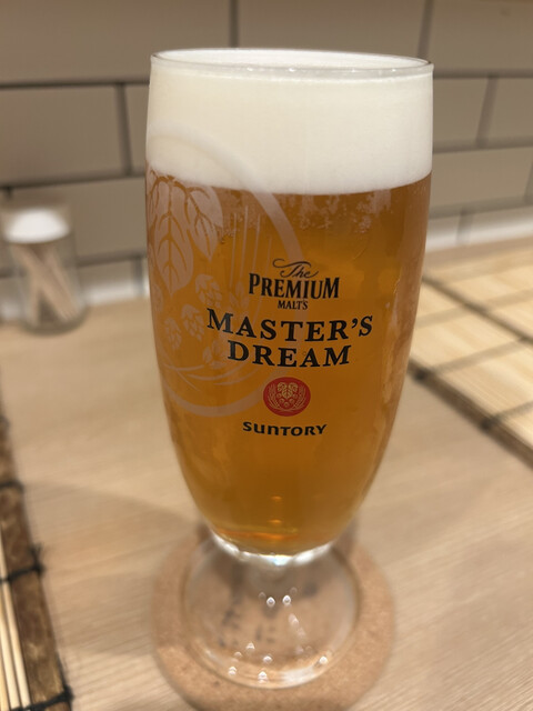 Sosaku Obanzai Shiawase ni Naritai